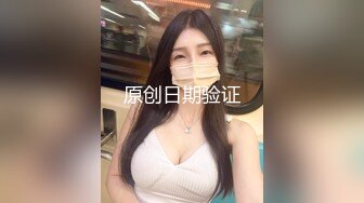 【人间白月光】秒杀网红美到爆 拥有堪称绝世的美乳又大又圆，男人心目中的完美尤物 (4)