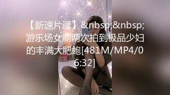 [MP4]STP28444 星空无限传媒出品XKG051 醉酒女友面前 - 偷上极品御姐少妇寂寞丈母娘 VIP0600