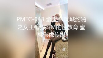 小情侣自拍啪啪视频流出