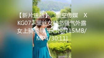 [MP4]高品质探花&nbsp;&nbsp;身上纹身极品外围美妞&nbsp;&nbsp;69姿势手指猛扣穴&nbsp;&nbsp;翘着大屁股后入