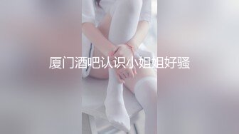 ⚡专约清纯学妹大神『呆呆虎』把学妹压在地板上，内射刚剃完毛的粉穴，看着精液从学妹