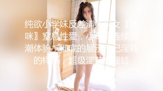 [HD/0.4G] 2024-06-08 爱豆传媒ID-5398欲女洗车场