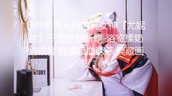 【新片速遞】 2024年摄影师流出，【胸模年年】，罕见未修正原图，美人美景相得益彰，极品美乳浑圆饱满超赞！[2.62G/MP4/01:15]