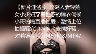 麻豆传媒 mpg-017 老公操上老婆与小姨子-凌薇、周甯