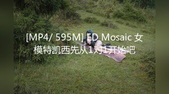 STP27542 麻豆传媒&amp;麻麻传媒 MT-006 性孽女拳手 抓着嘴巴当逼操