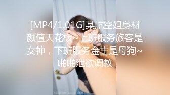 [MP4]白色外套大奶妹子啪啪，口交舔弄沙发抽插再到床上骑坐自己动