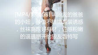 MD0308 麻豆传媒 前任4之英年早婚 江雨嘉 宋雨川