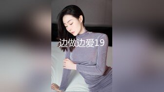 商場碰到的白紗裙綠高跟黑丁字內圓臀騷女,誰娶了她絕對戴綠帽子