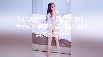 ✨lo娘黑丝口爆足交✨哥哥黑丝喜欢吗 宝宝可爱娇嫩的小脚丫穿上丝袜给哥哥足交 让哥哥感受