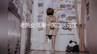 [MP4/351MB]9-30伟哥寻欢酒店约啪技师，500元操到苗条温柔女神，这钱花的值得