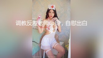 【网曝门事件】最新韩国网红美女『朴美熙』大尺度性爱私拍流出 激烈3P性爱轰趴 前怼后操 极品身材高清720P原版无水印