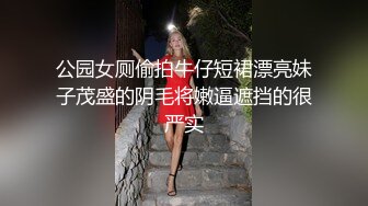 [MP4/ 368M] 漂亮伪娘 大鸡吧干死你 爽不爽 爽 又有奶子又有鸡吧 阿姨的大肥鲍鱼被操的很舒服