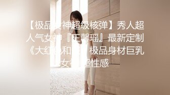 高能预警③极品身材颜值巅峰比女人还好看超骚外围T娘【紫苑】直男最爱3P啪啪叫声好听，一个正常男人都想上她 (2)