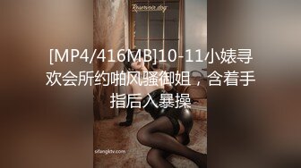 MTVSQ2-EP2.白思吟.苏清歌.楚梦舒.女神体育祭.EP2.选秀之战斗志竞逐.麻豆映画传媒