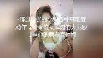 趁堵车就玩玩奶子吧