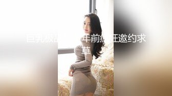 [2DF2]高颜值气质美女，退下丝袜翘屁股掰穴口交骑乘 - [MP4/131MB][BT种子]