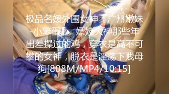 π940 骚妈妈，浪女儿，巨乳母女来榨精！