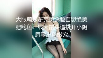 [MP4]麻豆传媒&amp;色控联合出品新作-偷窃少女挺进抽插 后入爆操极品丰臀美女