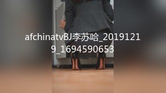 爱豆传媒ID5330趁哥哥打游戏和嫂子厨房偷情