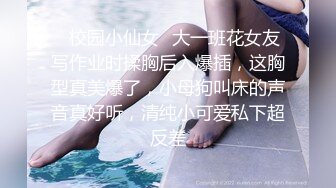 大波浪金发颜值美女，炮友激情操逼，开裆黑丝袜，主动骑乘深插，高跟鞋性感美腿，爆草小骚逼