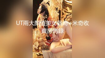 日系妹子 Cosplay Fetish Book 小野六花 性感豪放 坚挺的娇乳 羸弱的腰肢 浑圆的屁股[100P/174M]