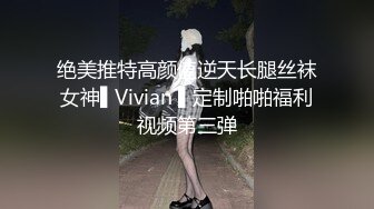 推荐求关注 超爷们帅哥好久没操逼 性瘾发作无套操男人的骚逼 主页更多精彩视频