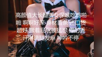 麻豆传媒-我老公是绿帽奴 麻豆女优『白若冰』入行过程