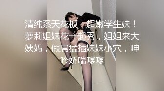 IDG5475 爱豆传媒 剧情反转环卫工人爆操女婊子 半云