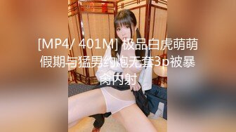 FC2PPV 1421595 【水泳インストラクター】新婚26歳 人妻サチさん 清楚美女 あらゆる変態プレイで狂わせた元セフレ便器が結婚したのに再び抱かれにやって来た。痙攣するほど掻き回して穴妻に堕とす [有]