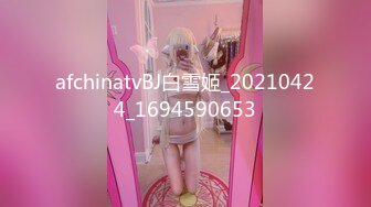 [MP4/624MB]2023-8-29酒店偷拍 极品颜值清丽的御姐范小姐姐