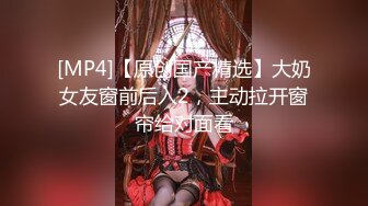 ❤️强推！推特21万粉极品美少女潮吹萝莉公主【兔崽爱喷水】订阅私拍②，可盐可甜各种制服人前户外露出道具紫薇喷喷喷