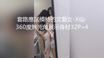 新晋清纯校花学妹~【罗曼蒂】开裆丝袜，真空包臀，道具抽插！小美女嘟嘟嘴，貌美如花收获 (2)