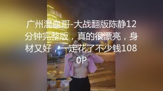 重口警告！欧美拳交.巨大道具的sisiwet.在XVIDEOS站合集【268V】 (45)