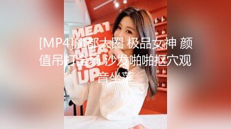 居家操肉丝老婆 淫水泛滥