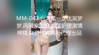 《稀缺资源⚡精品猎奇》油管推特收集整理各式各样无厘头情色视图大合集~露出啪啪社死奇葩多种多样~早熟小学生碉堡了 (49)