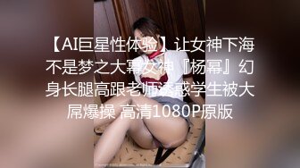 110_(sex)20231002_姐妹肉蒲团