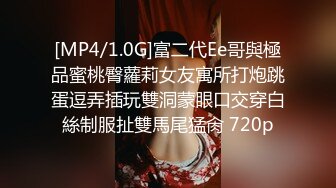 【AI换脸视频】徐玮吟 美乳网袜，骑乘中出[无码]