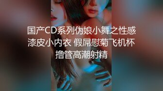 清纯女友私底下是个反差婊 被绿帽奴男友带出去玩多人运动