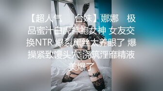 9亿庆公子约苗条大长腿小姐姐，洗完澡舔屌口交，扣穴正入扶着屁股撞击，扛起双腿激情猛操