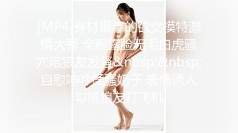 我先在外面射一点再全部射里面“”好~“-jk-夫妻