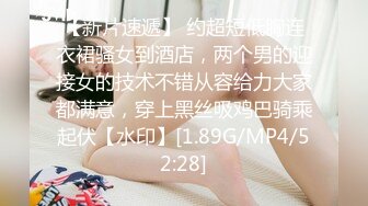 四川大美女来了！不接受反驳！【小葱】密码房胡萝卜插逼，这颜值还这么能玩的，她是第一个 撸管佳作 (2)