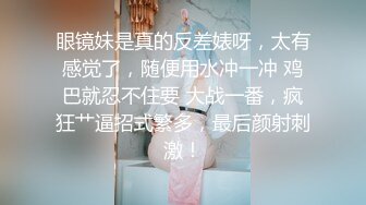 广西爱笑的甜甜女友，吃完鸡被男友拉出门绑在两棵树中间，供过往车辆观赏！