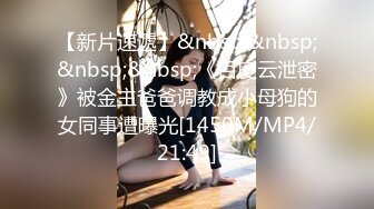 [MP4/1GB]精東影業 JDYP030 約啪女學生 神谷憐