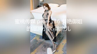 【新片速遞】&nbsp;&nbsp;❤️精品推荐❤韩国娇艳伪娘『CDwant』纯情学妹情趣酒店约啪诱惑直男后无套内射 [1766MB/MP4/01:07:30]