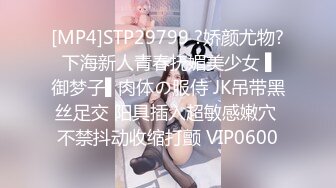 [MP4/ 2.47G] 白嫩萝莉萌妹 猫女仆会满足主人的一切要求哦，穿著白丝双马尾