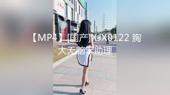 afchinatvBJ韩嘟妮_20190405_1694590653