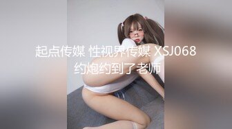 【新片速遞】&nbsp;&nbsp;㍿▓变态小日本抠屁眼团队又出现在多个场合抠美女们的屁眼了 *\^_^)/*❤️【623MB/MP4/01:55:40】