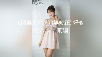 菊花塞鸡蛋 拳交自慰【十八妹妹】 黄瓜茄子假鸡巴 更新至3月29【120v】 (13)