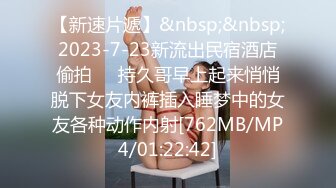 ❤️好嫩好嫩【刚下水18岁妹子】满脸胶原蛋白~酒店约啪无套