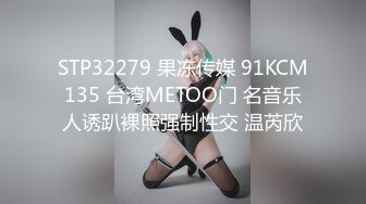 麻豆传媒 MDX-0174 岳母裸身传授驭妻术 淫荡调教屌丝女婿